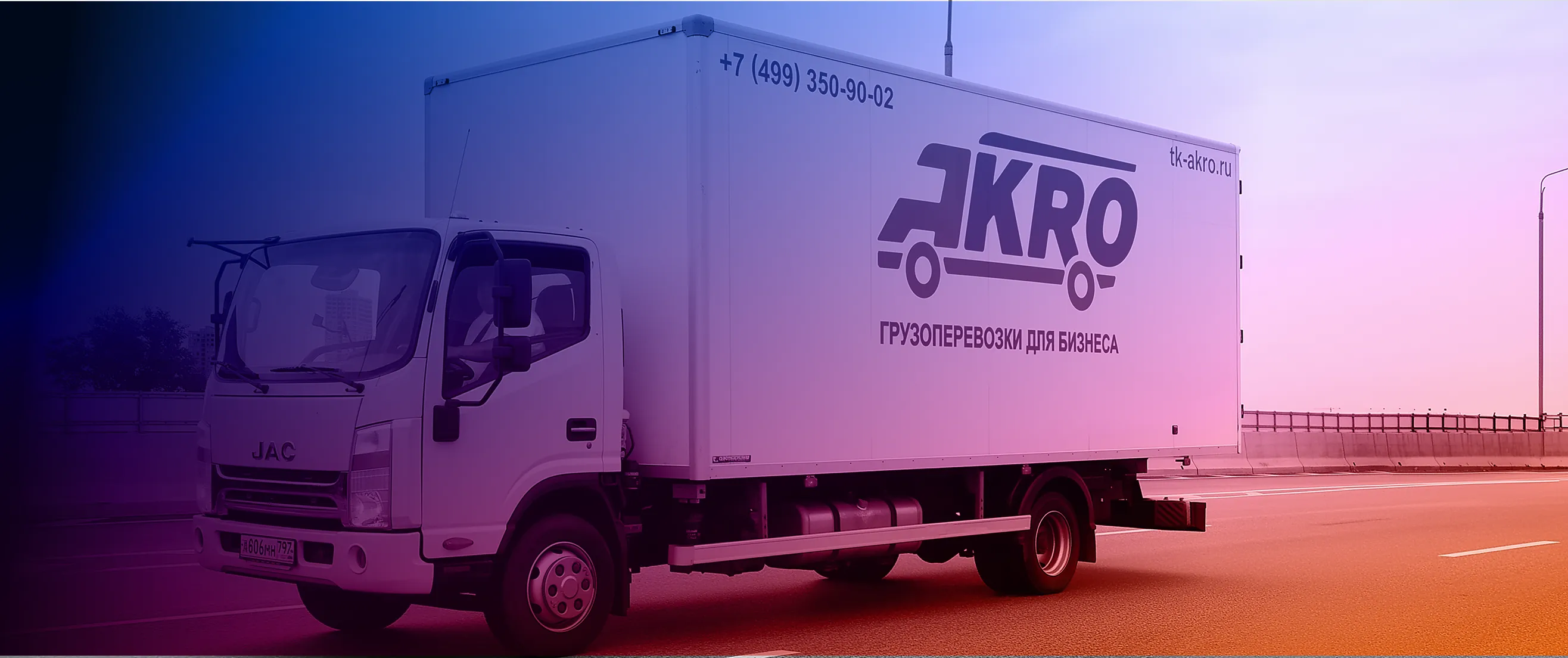 изображение в заголовке