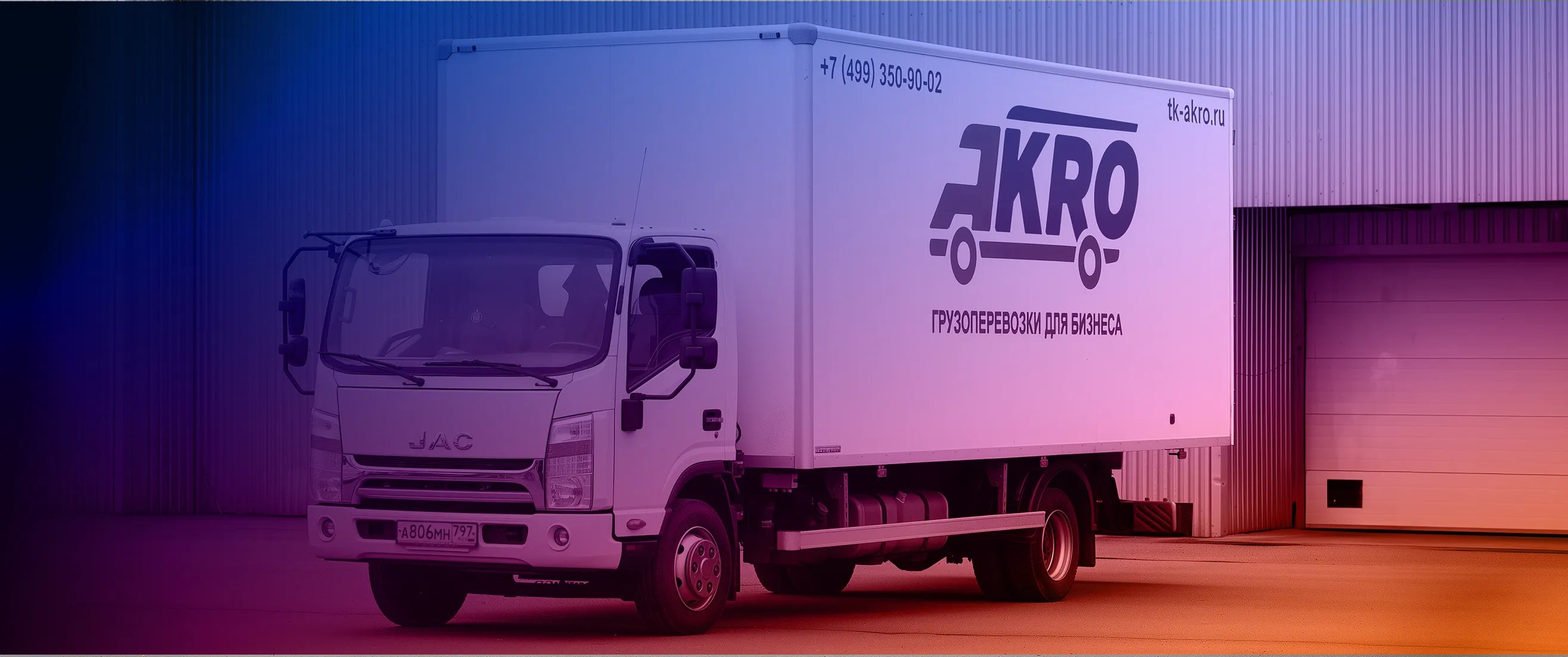 изображение в заголовке